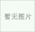 巅峰国际荣获2017胡润百富中国最具贡献孵化平台百强榜深圳50强称号